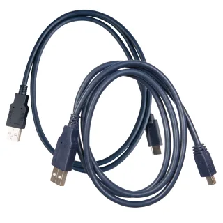 PRO_ECO_PRI_LADEKABEL_USB_20251210_110257935.TIF